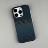 Магнитный чехол из кевлара для iPhone 17 Pro Max - Дизайн «Закатные горы», Тонкий, Легкий, Защита от падений