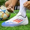 Подростковые футбольные бутсы мужские и женские Путянь низкие с длинными шипами сломанные шипы тренировочная спортивная обувь студенты взрослые