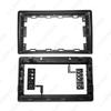 Toyota 9" Android Navigation Trim Frame & Audio Modification Bracket