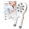 New Electric Gua Sha Facial Beauty Device with EMS Vibration LED Snail Gua Nose and Full Body 9D Metal Perfect Gift for and Day [2025 Idea Plate] + +
