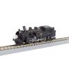Rokuhan Масштаб Z T019-5 Паровоз класса C11 № 207 «Дайки» Модель паровоза
