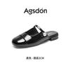 Augustine Bag Head Slippers Women's 2025 New Summer French Mary Jane Shoes Thick Heel Soft Sole Sandals with Skirt