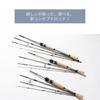 Компактное удилище Azzurro NNDM Spinning Light Khaki Lure Rod Pack Rod Fishing Rod Camping Bicycle Train Travel Stylish 8.3F [Рыбалка Cute]