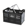 Dulton Folding Shopping Basket 30L CAR Bicolor Foldable Basket Easy To Carry Lightweight Height 31cm Width 48cm Depth 28cm Black/Silver "FOR LIFE"