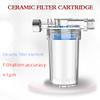 0.1 Micron Purifier Output Universal Shower Filter Ceramic Filter Element Shower Filter Faucet Water Heater Purification Kitchen