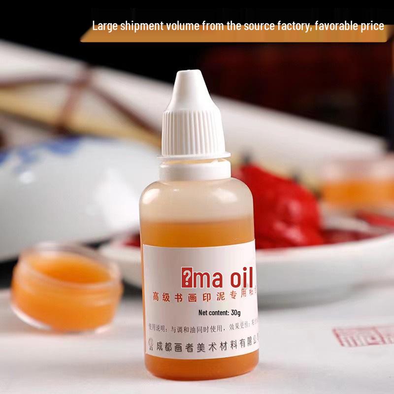 High-Grade Castor Oil Ink Pad for Calligraphy & Painting - 10/30g Vegetable Oil Seal Craft Art