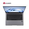 Huawei Qingyun HM740-061 Laptop (CN version)
