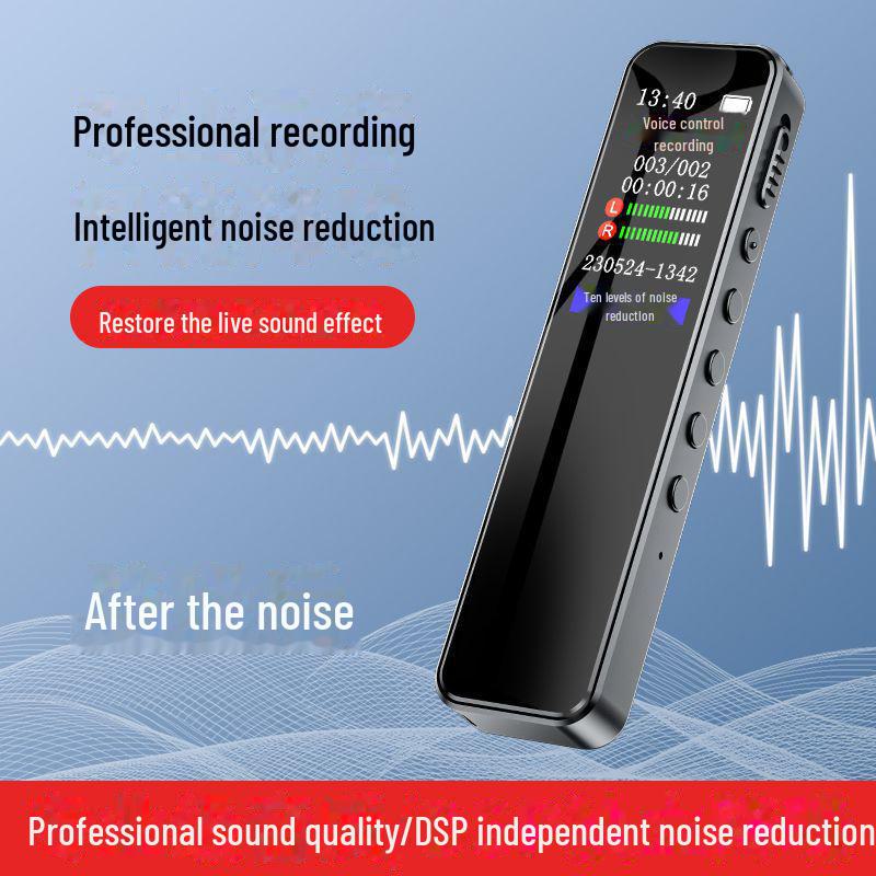 Диктофон с функцией шумоподавления HD и длительным сроком службы батареи