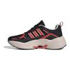 adidas Кроссовки Maxxcetus 'Черный Красный Белый' IG6816
