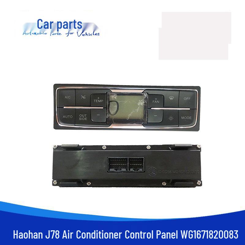 Панель управления кондиционером Sinotruk Howo J7B Haohan WG1671820083
