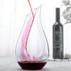 Swan Design Carafe Wine Aerator Crystal Glass Wine Dispenser Luxury U-shaped Wine Decanter  Dinner