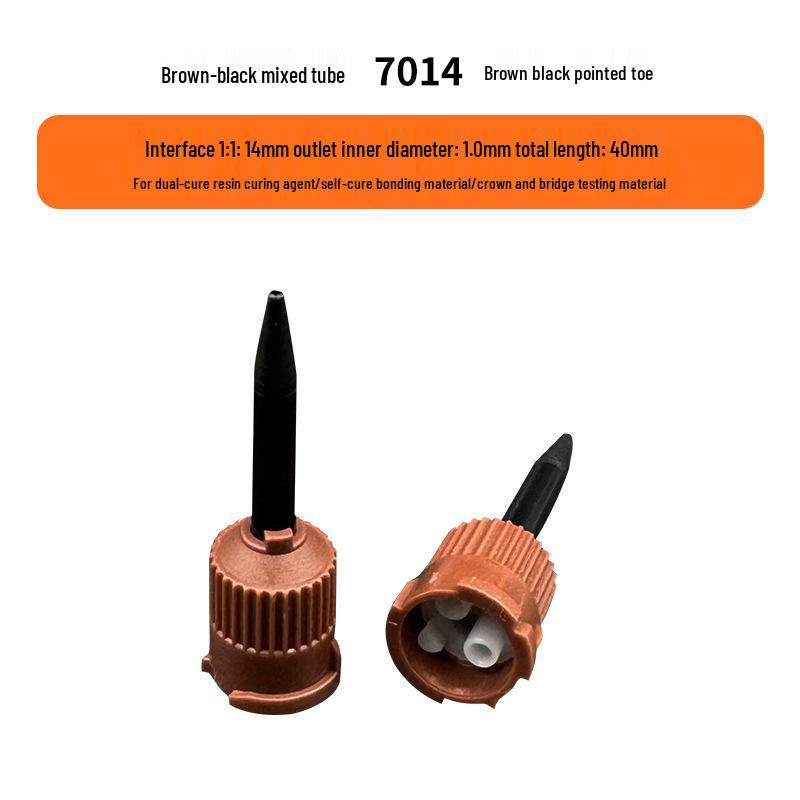 Силиконовый резиновый смешивающий тубус для стоматологических слепков с двойным смешивающим наконечником для светоотверждаемой смолы - Двухкомпонентный смешивающий наконечник