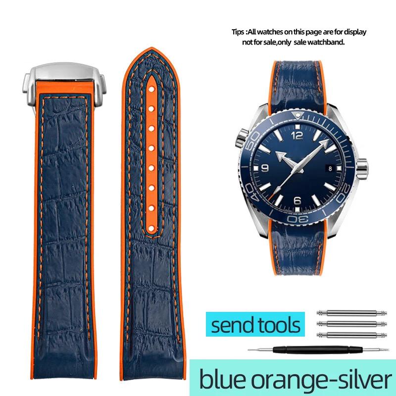 20MM 22MM Высококачественный силиконовый ремешок для часов OMEGA SEAMASTER 300/600 Оранжевый тисненый ремешок Водонепроницаемый и устойчивый к поту