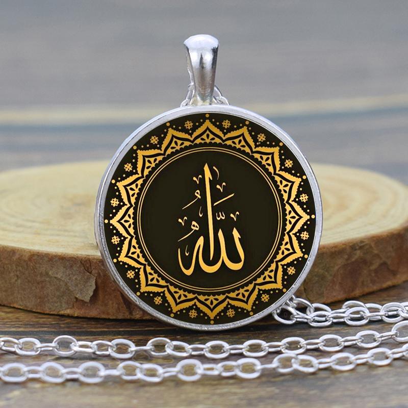 Мусульманское ожерелье, исламские украшения, исламские ювелирные изделия Аллаха, мусульманский кулон, арабский религиозный подарок