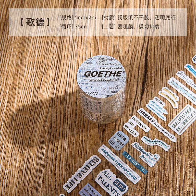 50mm*200cm Fragmented Poetry Washi Tape Sticker Decorative Scrapbooking Collage Junk Journal Retro Masking Tape Stationery
