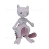 2 Styles  Plush Mewtwo Green Purple Shiny Mewtwo Soft Anime Stuffed Toys Pocket Monster Doll Soft Stuffed Toys Children