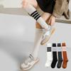 Yoga Calf Socks Sports Running Fitness Socks Asymmetric High Socks Female College Style Four Striped Calf Socks