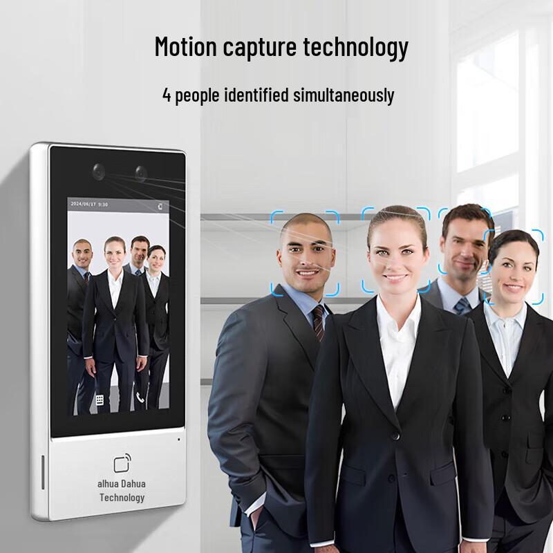 Dahua K41-W Face Recognition Access Control & Attendance System CN plug (adapter included)