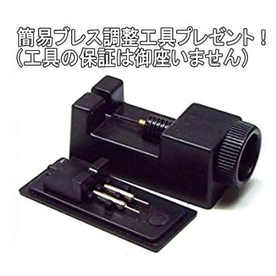 Женские часы с тахиметром, японский механизм, циферблат из натуральной розовой оболочки