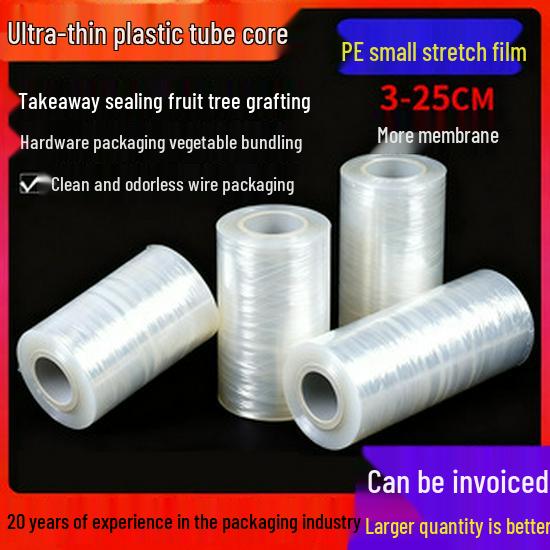 Transparent Adhesive Tape for Office & Handmade Art – Stationery Bouquet, Small Roll