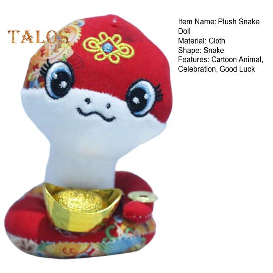 Китайский Новый год плюшевая змея 2025 Зодиак счастливая змея фигурка мягкие игрушки талисман кукла игрушка для весеннего фестиваля подарки