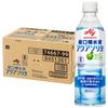 Ajinomoto Aqua Solita Oral Rehydration Solution, Apple Flavor, 500mL, 24 Bottles, Water and Electrolyte Replenishing, Case Sold