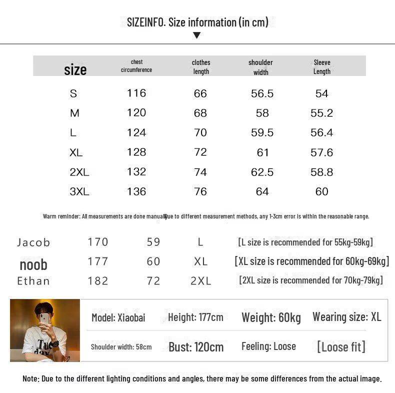 Мужская японская модная куртка для альпинизма с капюшоном — повседневная одежда на весну/осень