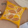 Вышитая наволочка, вышитая наволочка с кисточками, декоративная наволочка из хлопка и льна для дивана, кровати, автомобиля