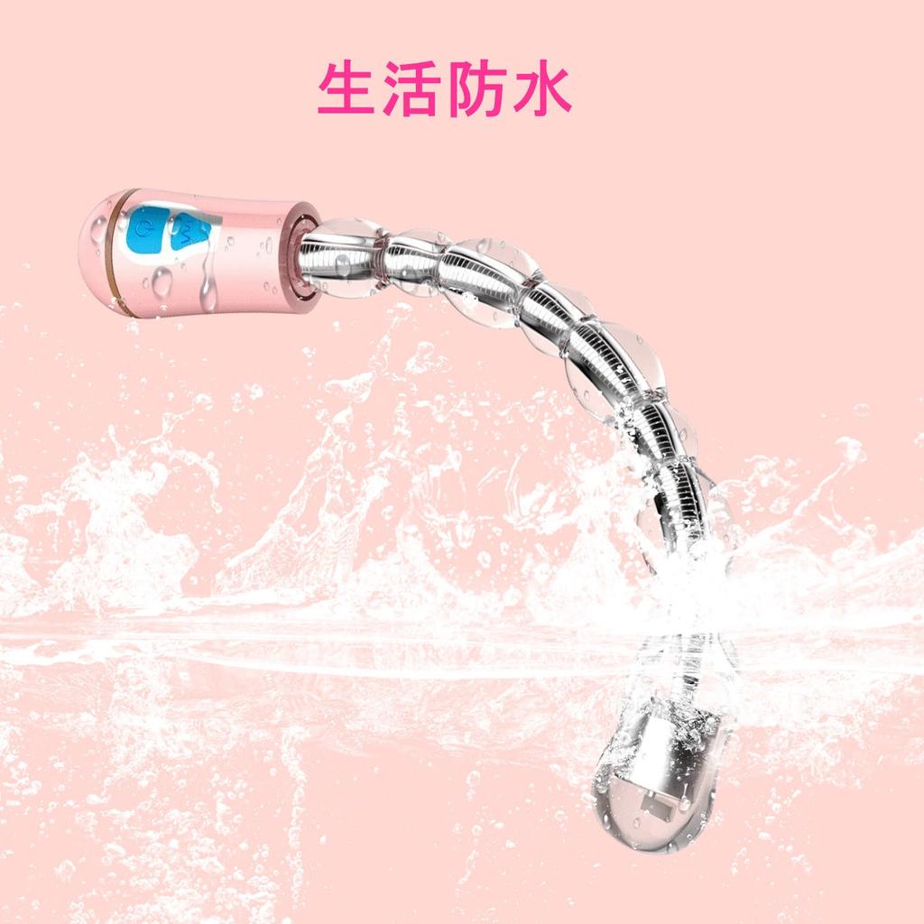 Soxeeh Anal Anal Anal Electric Anal 12 Vibration Bead Anal USB Ultra Silicone Vibrator, Plug, Beads, Plug, Modes, Style, Development, Rechargeable,