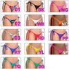 Swimsuit Tie Loop Brazilian Back Shirring Bikini Bottom Neon [Sanas] (M, (NP) Pink)