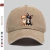 pc Cute Chihuahua Pet Pattern Printed Baseball Cap Suitable Sun Hat for Pet Lovers Comfortable And Lightweight Adjustable St