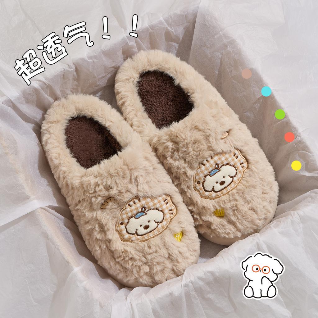 Cartoon puppy plush cotton slippers women autumn and winter home indoor plush warm thick bottom non-slip cute fluffy drag