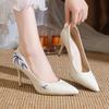New Chinese Style Thin Heels Pumps Women Elegant Embroidery Wedding Party Shoes Woman Beige Pointed Toe High Heel Shoes Ladies