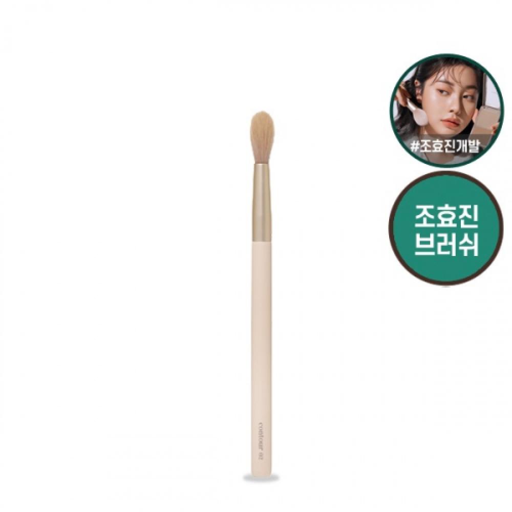 Etude Shadow Shading Brush 02 Cob Brush
