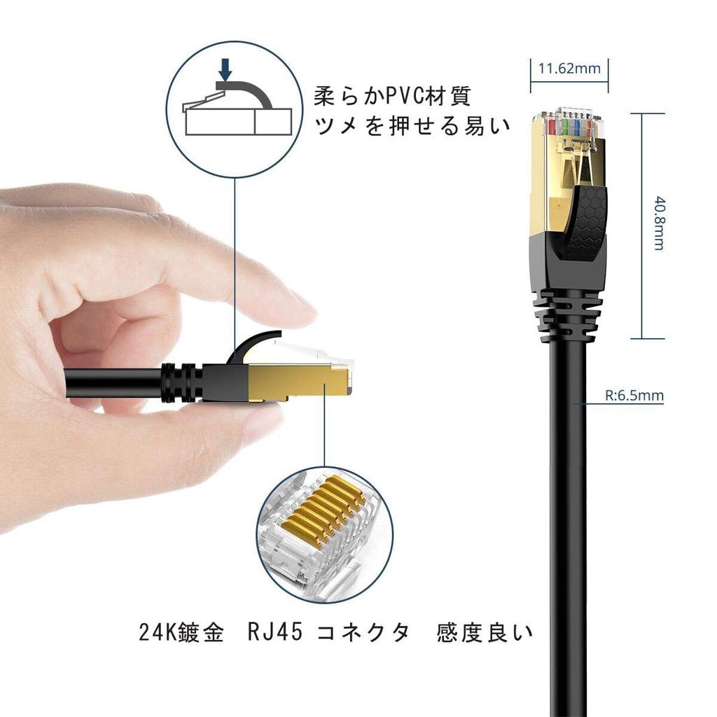 1m Veetop CAT8 LAN Cable Ultra High Speed Waterproof Flame Retardant Polishing Resistant Weather Resistant Metal Claw RJ45 Connector Gigabit 40Gbps