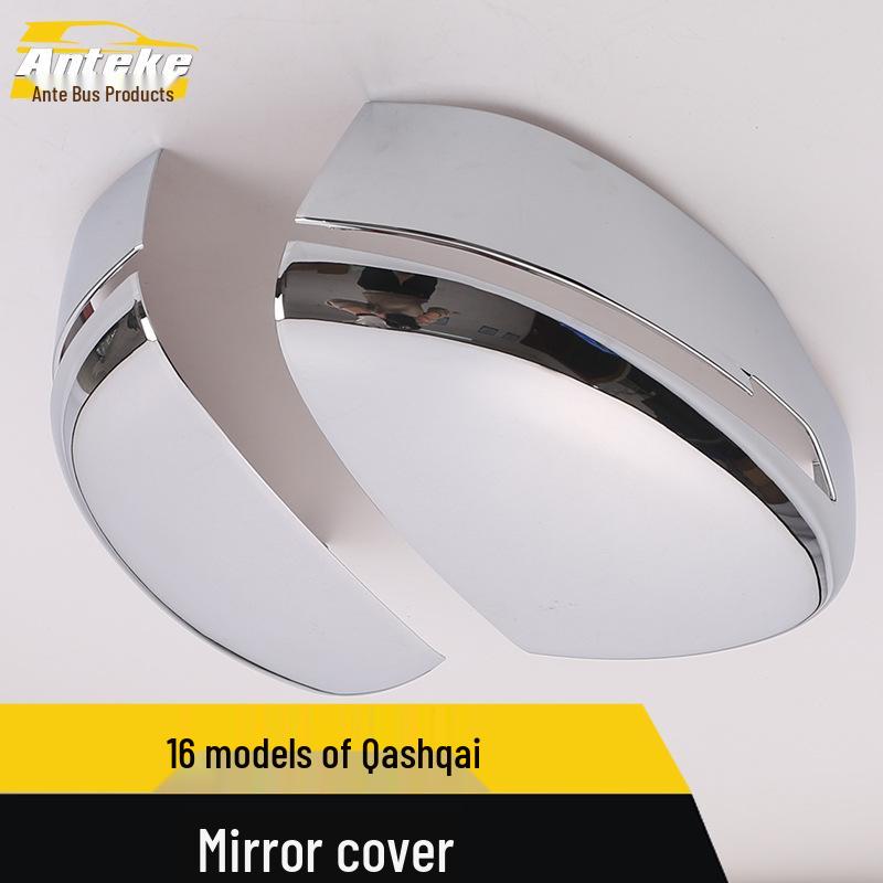 Хромированная накладка на зеркало заднего вида для Qashqai 2016 - Декоративная накладка с блестками