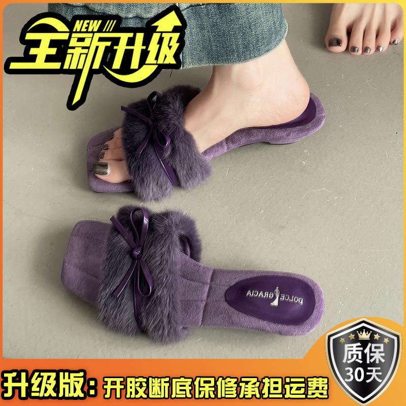 Осенне-зимняя мода ретро бант танкетка пушистые тапочки простые повседневные уличные женские хлопковые мопы