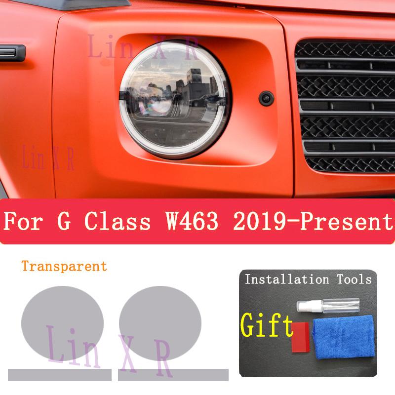 For Mercedes Benz G Class W463 Rear headlights Automotive headlights TPU smoked black tail light protective film accessorie