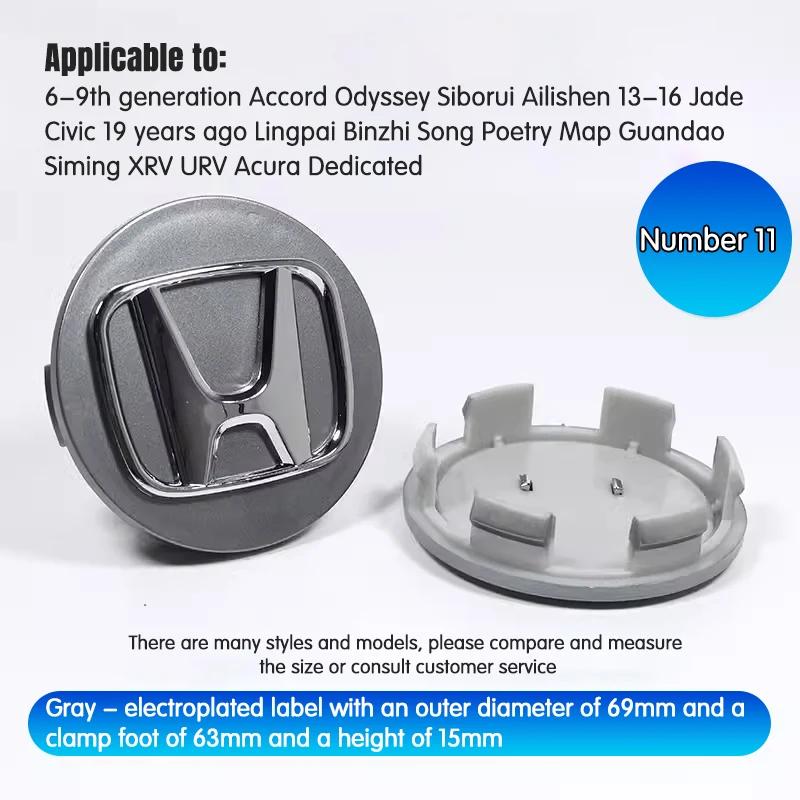 4Pcs 69mm 62mm 58mm Car Wheel Center Hub Cap Caps Emblem Logo classic style For Honda Civic Accord Fit CRV Jazz Odyssey Prelude