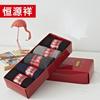 Hengyuanxiang Men's Wool Socks Gift Box