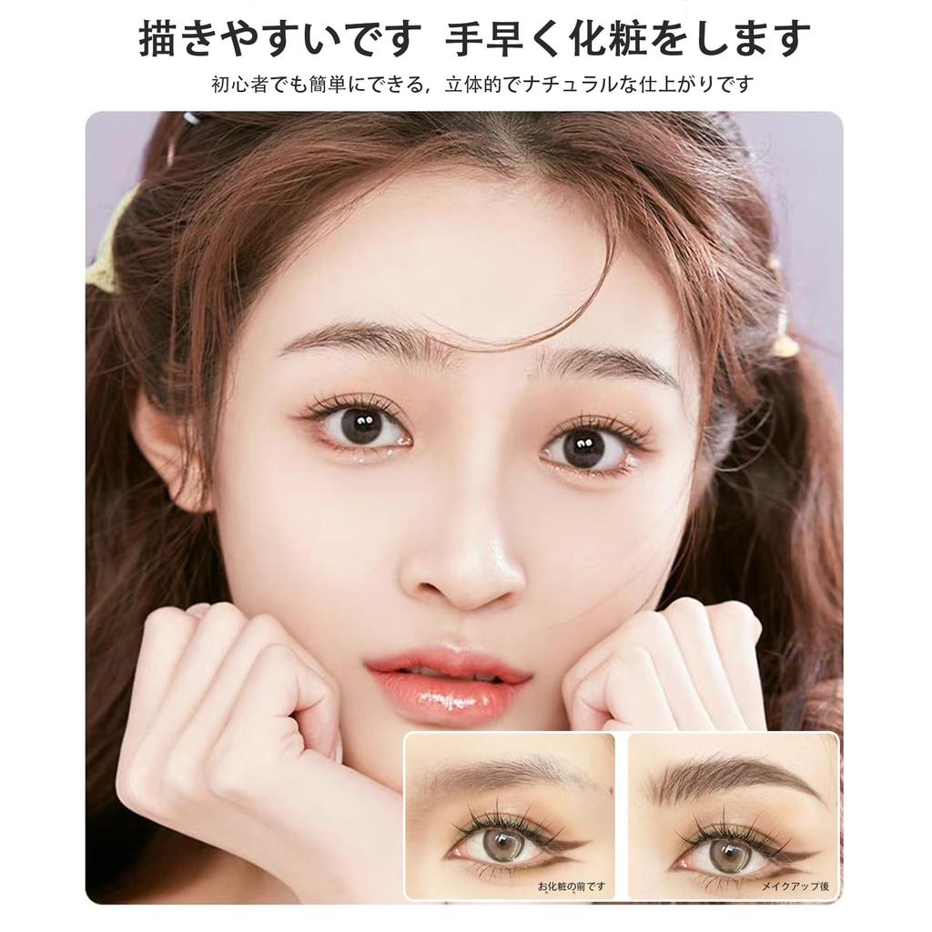 Gevlonecirly Liquid Eyebrow 4D Liquid Eyebrow Waterproof Eyebrow Eyebrow Microblading Eyebrow Pencil 4 Fork Easy Permanent Smooth Brush Head Pencil,