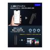 [Легкий и тонкий тип] Японский аудиогарнитур Lazata, одноухий, с Bluetooth, оснащенный интеллектуальным чипом Qualcomm [Совместим с aptX & aptX HD,