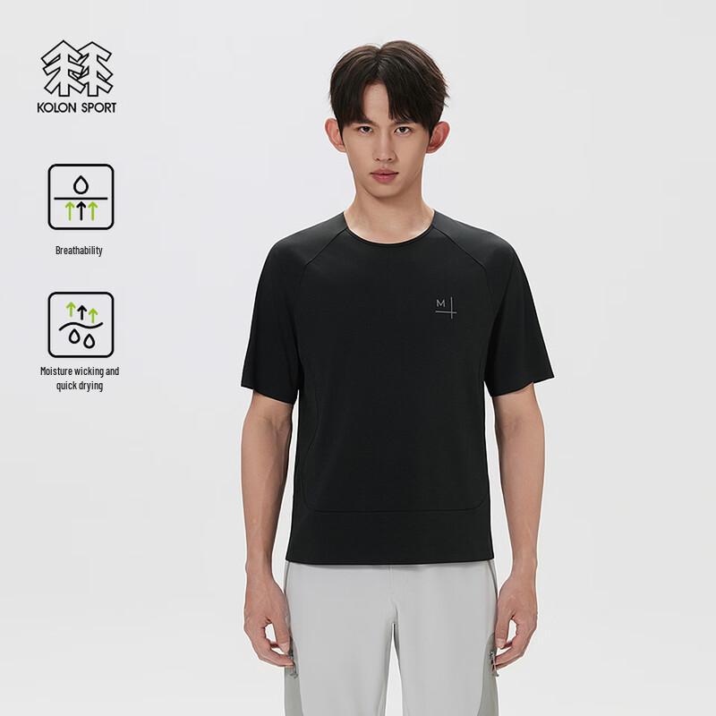 Мужская влагоотводящая быстросохнущая футболка KOLON SPORT