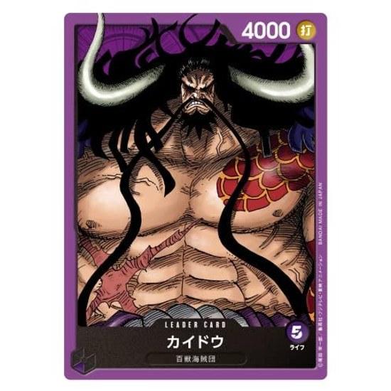 Bandai ONE PIECE Card Game Start Deck Beast PiratesST-04