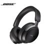 Bose QuietComfort Ultra Noise Cancelling Headphones - 60th Anniversary Edition