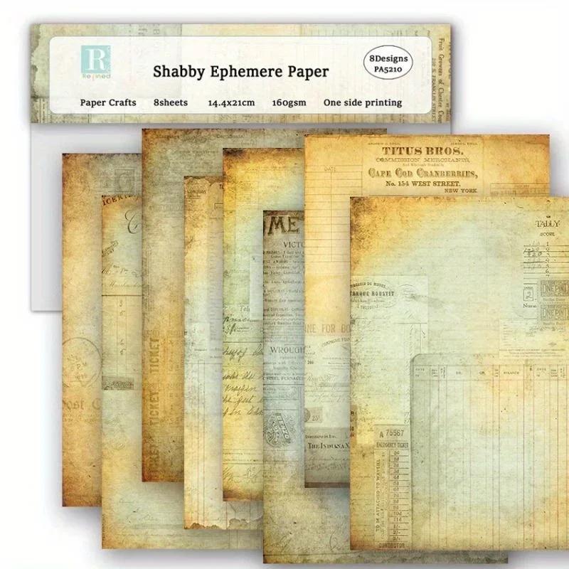 Винтажная бумага для скрапбукинга 'Shabby Ephemere', ассорти узоров, картон для декупажа, односторонний, винтажный, для DIY, декоративная, 8 шт.