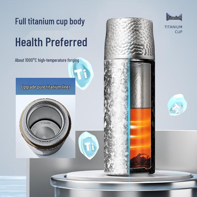 Temeike Pure Titanium Thermos Cup