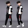 Boys Winter Autumn Clothes Set Sweatshirt Pants Tracksuits Kids Sport Suit Children Clothing