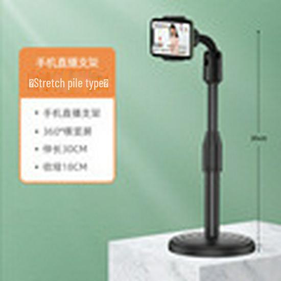 Невидимая подставка для мобильного телефона: Выдвижной настольный держатель для ленивых прямых трансляций и онлайн-занятий