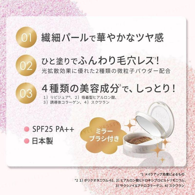 Revlon Пудра компактная Disney Princess Белоснежка Skin Lights N SPF 25 PA++